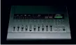  ??  ?? The Yamaha DMP7 (released in 1987) was one of the first digital mixing boards
