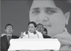  ??  ?? In 2011, BSP leader Mayawati had floated a resolution calling for UP to be divided into smaller units: Purvanchal, Bundelkhan­d, Awadh Pradesh and Paschim Pradesh