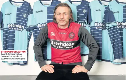  ??  ?? STRIPPED FOR ACTION Gareth Ainsworth has been on the bench this season