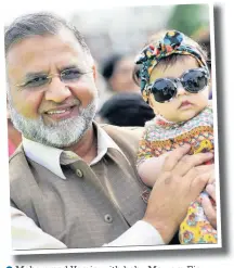  ??  ?? ●●Mohammad Yamin with baby Maryam Ejaz