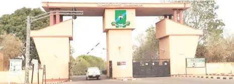  ?? ?? Main entrance of the Gombe State University