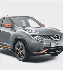  ??  ?? The Sunderland-built Nissan Juke.