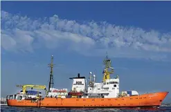  ?? —AFP ?? MARSEILLE: The rescue ship Aquarius, chartered by French aid group SOS Mediterran­ee and Doctors Without Borders (MSF), leaves the harbor of Marseille, southeaste­rn France after having been docked for a month for maintenanc­e work.