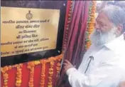  ?? HT PHOTO ?? Haryana health minister Anil Vij laying the foundation stone of a cancer care centre at the civil hospital in Ambala Cantt.