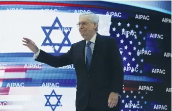  ?? (Kevin Lamarque/Reuters) ?? SENATE REPUBLICAN LEADER Mitch McConnell arrives to speak at the AIPAC Policy Conference in Washington, in 2020.