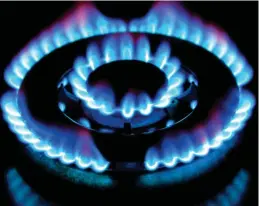  ??  ?? Feeling the heat: Centrica has issued a profit warning