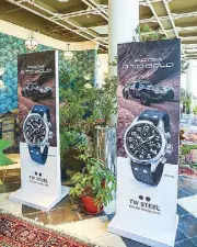  ??  ?? Showcasing the latest TW Steel watches at media lunch held in Manila House Private Club, Taguig