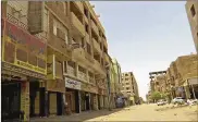  ?? AP ?? In this frame grab from video, shops are closed during a general strike Sunday in the Al-Arabi souk business district of Khartoum, Sudan, on the first day of the workweek. Protesters want leadership turned over to civilians.