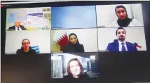  ?? KUNA photo ?? Webinar on Belgian-Arab trade relations in Brussels.