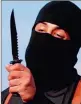  ??  ?? PROPAGANDA: Mohammed Emwazi aka Jihadi John.