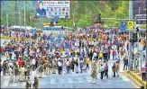  ?? ANI ?? Army aspirants stage a demonstrat­ion in Gwalior.