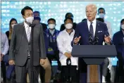  ?? EVAN VUCCI — THE ASSOCIATED PRESS ?? President Joe Biden delivers remarks with South Korean President Yoon Suk Yeol as they visit the Samsung Electronic­s Pyeongtaek campus in Pyeongtaek, South Korea, on Friday.
