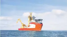  ??  ?? The partnershi­p will sharpen Sapura Energy’s competitiv­e advantage by leveraging on the strength of its portfolio of commercial­ly viable gas fields offshore Sarawak and its acreage in new markets in New Zealand, Gulf of Mexico and most recently, Australia.