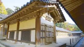  ??  ?? Etched in history: The Haeinsa Temple, named UNESCO World Heritage Site and one of the “three jewel temples of Korea,” is esteemed not only for its religious significan­ce but for its historical value as well. It houses the largest collection of...