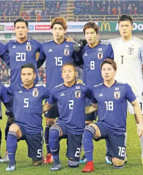  ?? FOTO: IMAGO ?? In der Nationalma­nnschaft Japans bereits vereint: Genki Haraguchi (oben, 2. v. re.) und Yuya Osako (oben, 2. v. li.).