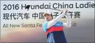  ??  ?? China’s Feng Shanshan hits a tee shot on Sunday at the China Ladies Open, where she could not prevent another Korean win.