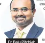  ??  ?? Dr Balu Pitchiah