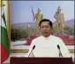  ?? MYAWADDY TV ?? Senior Gen. Min Aung Hlaing delivers his address to the public during Myanmar New Year.