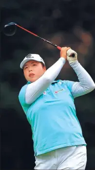  ??  ?? China women’s No 1