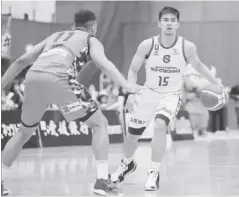  ?? ?? Kiefer Ravena finished with 22 points, including six timely points in the fourth quarter in Shiga Lakes’ win over Niigata Albirex BB in the Japan B.League Division 2 over the weekend.