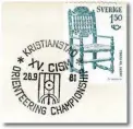  ?? ?? Special handstamp used at the fifteenth CISM Military Championsh­ips, Kristianst­ad, Sweden 28 Sept 1981; the 1982 issue from Sweden showing Anders Garderud