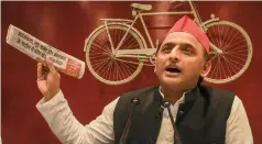  ?? PHOTO: PTI ?? SP President Akhilesh Yadav has dissolved the party’s state executive and sacked all office bearers, barring UP unit President Naresh Uttam Patel