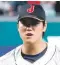  ?? ?? SHOHEI OHTANI