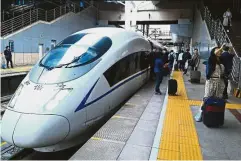  ??  ?? Sample of HSR: The HSR train at Zhengzhou East HighSpeed Railway Station.