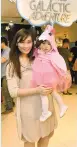  ??  ?? CHLOE CHUA and daughter Celine