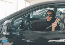  ??  ?? Saudi activist and author of Daring to Drive Manal al-Sharif.