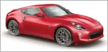  ??  ?? Pricing for the 2018 Nissan 370Z model lineup will start at $29,998.