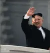  ?? PICTURE: AP ?? North Korean leader Kim Jong Un at a military parade in memory of his grandfathe­r Kim Il Sung in Pyongyang.