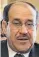  ??  ?? Prime Minister Nouri alMaliki did not attend the minisummit.