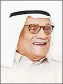  ??  ?? Dr Saleh Al Aujairi