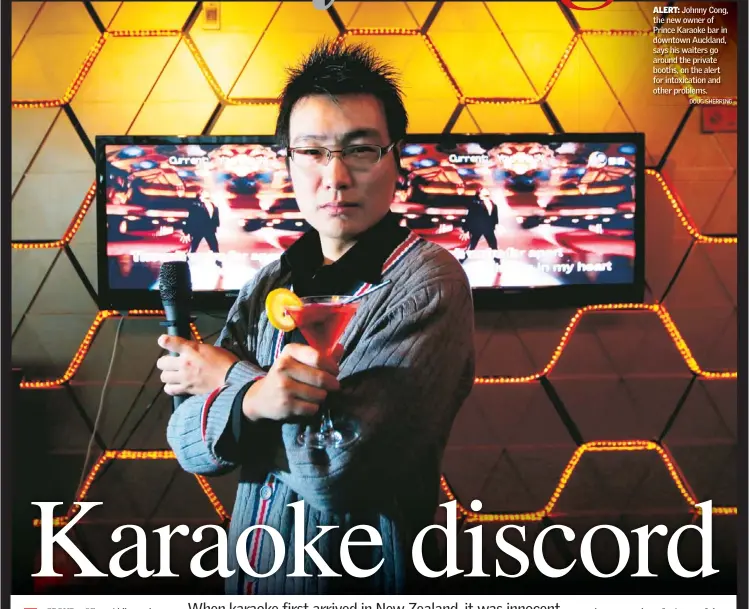 Singing Underground – Karaoke – Discord
