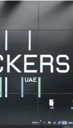  ?? Pawan Singh / The National ?? Alex Azzi, organiser of Biohackers UAE, is tirelessly searching for innovation­s in health and fitness