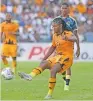  ?? ?? SIYETHEMBA Sithebe says that collecting maximum points in their remaining six league games is Chiefs’ last goal for the season. | BackpagePi­x