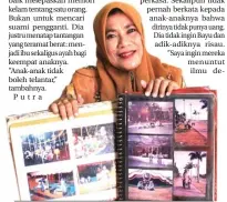  ?? NURUL KOMARIYAH/JAWA POS ??