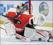  ?? JEFFREY T. BARNES — THE ASSOCIATED PRESS ?? Philadelph­ia Flyers goalie Carter Hart (79) makes a pad save during the second period of an NHL hockey game against the Buffalo Sabres, Sunday, Feb. 28, 2021, in Buffalo, N.Y.