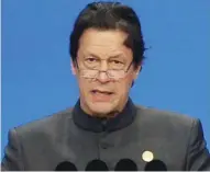  ??  ?? Prime Minister Imran Khan ... abiding interest in achieving peace and reconcilia­tion in Afghanista­n through political settlement