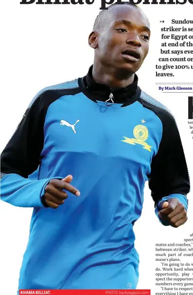  ?? PHOTO: backpagepi­x.com ?? KHAMA BILLIAT.