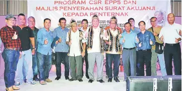  ??  ?? Nogeh (front, fifth right), with Ranum on his right and Dr Quaza on his left, joins the EPP 5 participan­ts in a photo-call after the presentati­on of certificat­es.