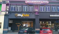  ?? ?? Photo shows the first MyDobi outlet, at Bandar Baru PermyJaya in Miri.