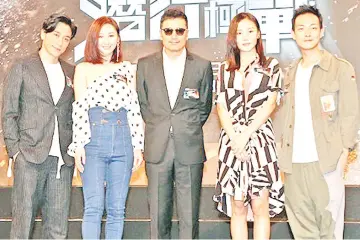  ??  ?? Cast of ‘Flying Tiger’ (from left) Ron Ng, Samantha Ko, Michael Miu, Jeana Ho and Oscar Leung.