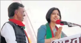  ?? HT PHOTO ?? Dimple Yadav, Lok Sabha member of SP and the chief minister’s wife, addresses a rally.