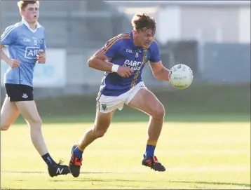  ??  ?? Wicklow’s Eoghan Byrne drives towards the Dublin goal in the Leinster MFC clash in Parnell Park last Wednesday. Wicklow played Meath yesterday (Tuesday) where a win would put them through to the Leinster semi-final against Kildare this Saturday.