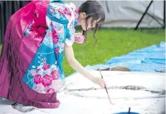  ?? — POWELL STREET FESTIVAL FILES ?? Japanese calligraph­y artist Kisyuu will be bringing the ancient art to life at the fest.