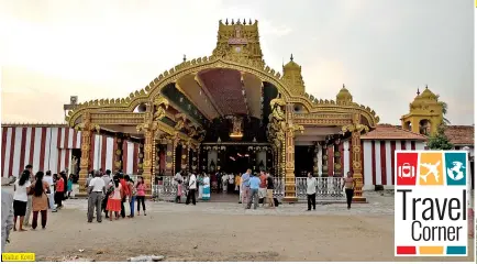  ?? ?? Nallur Kovil