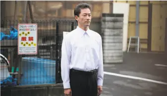  ?? Film Movement ?? Yasaka, played by Tadanobu Asano, wreaks havoc on a suburban family in “Harmonium.”