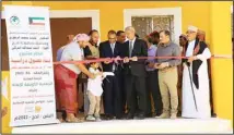  ?? ?? Yemen Minister of Social Affairs and Lahij Governor inaugurate a Kuwaitfund­ed school in Lahij.